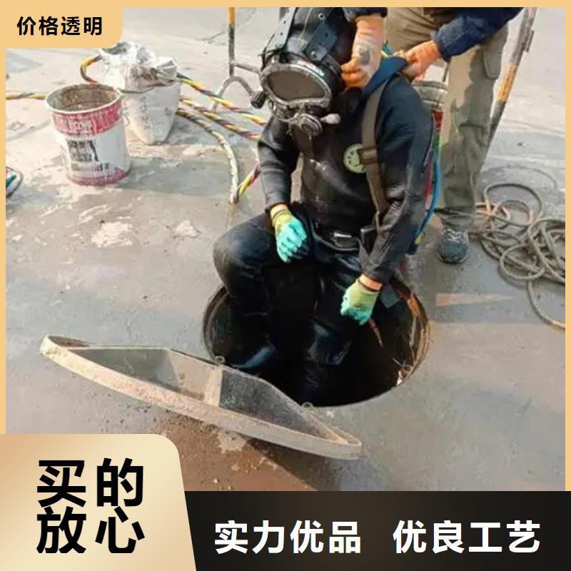 衢州市水下打捞手表-本市打捞单位联系