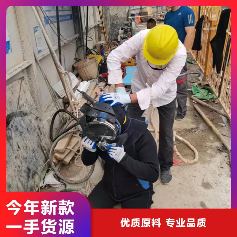 沧州市潜水员打捞服务-专业水下施工队伍