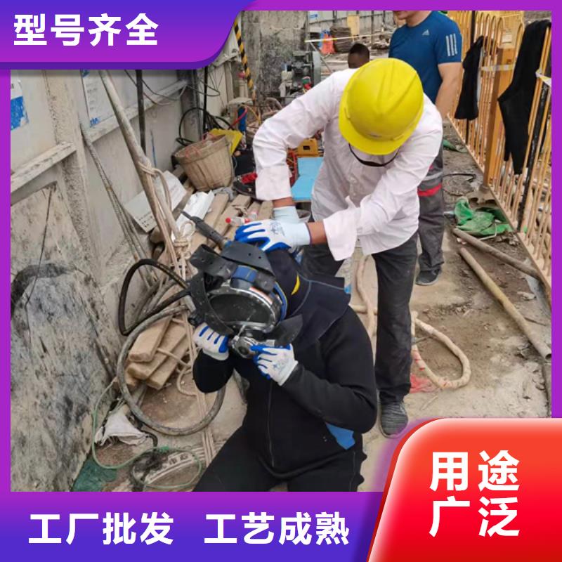 衢州市水下打捞手表-本市打捞单位联系