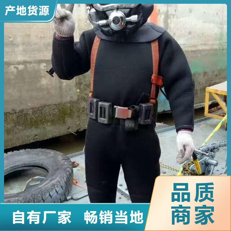 淮安市潜水员打捞服务-水下打捞专业救援队伍