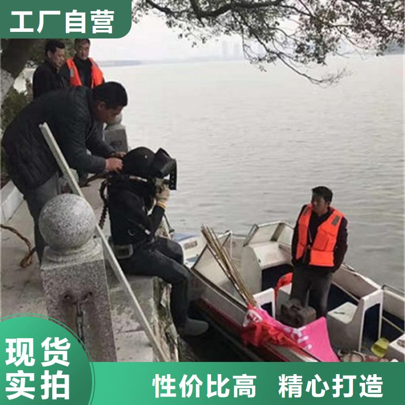 淮安市水下打捞金戒指本地水鬼作业施工