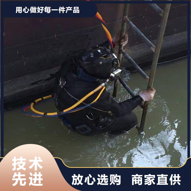 徐州市水下打捞金戒指承接各种水下作业