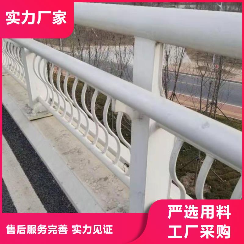 道路防撞护栏有资质