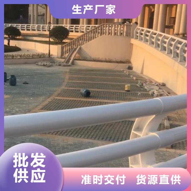 销售河道灯光护栏的本地厂家