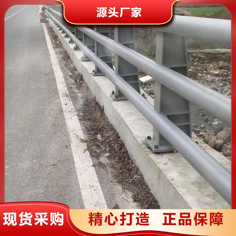 销售公路防撞栏杆的厂家