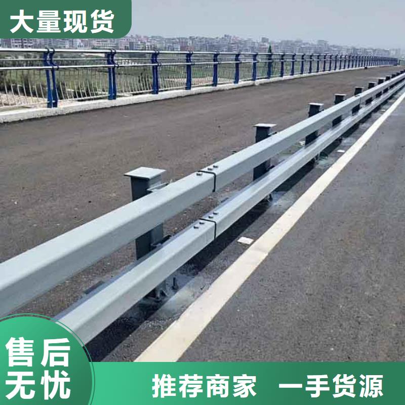 质优价廉的河道灯光栏杆基地