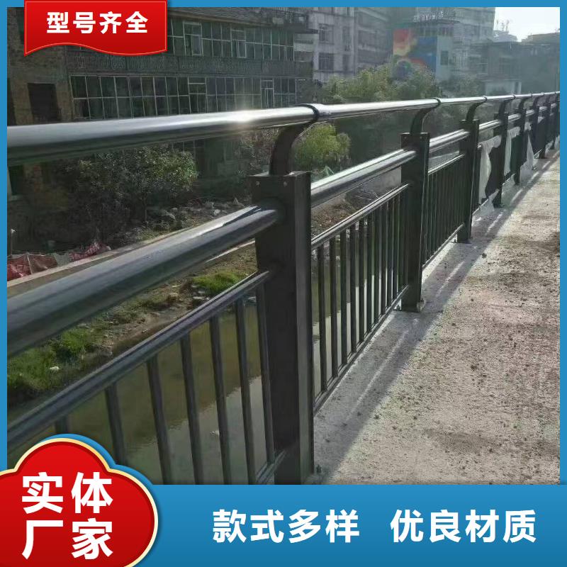 护栏道路隔离栏定制批发