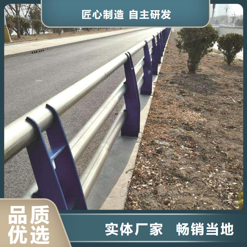 景观钢护栏现货促销