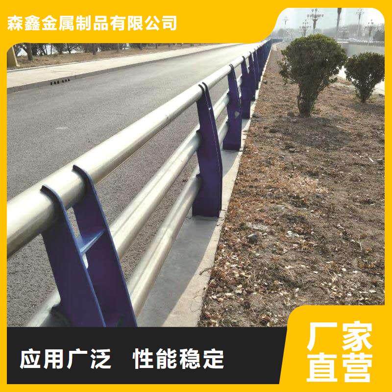 【护栏2】铝合金护栏助您降低采购成本