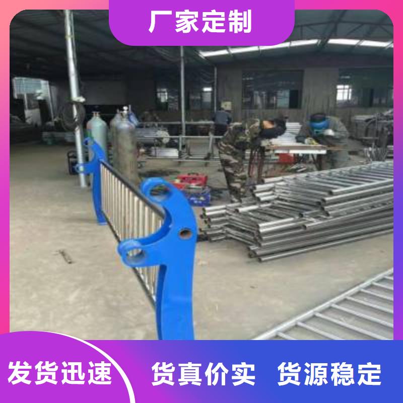 不锈钢复合管护栏比同行节省10%