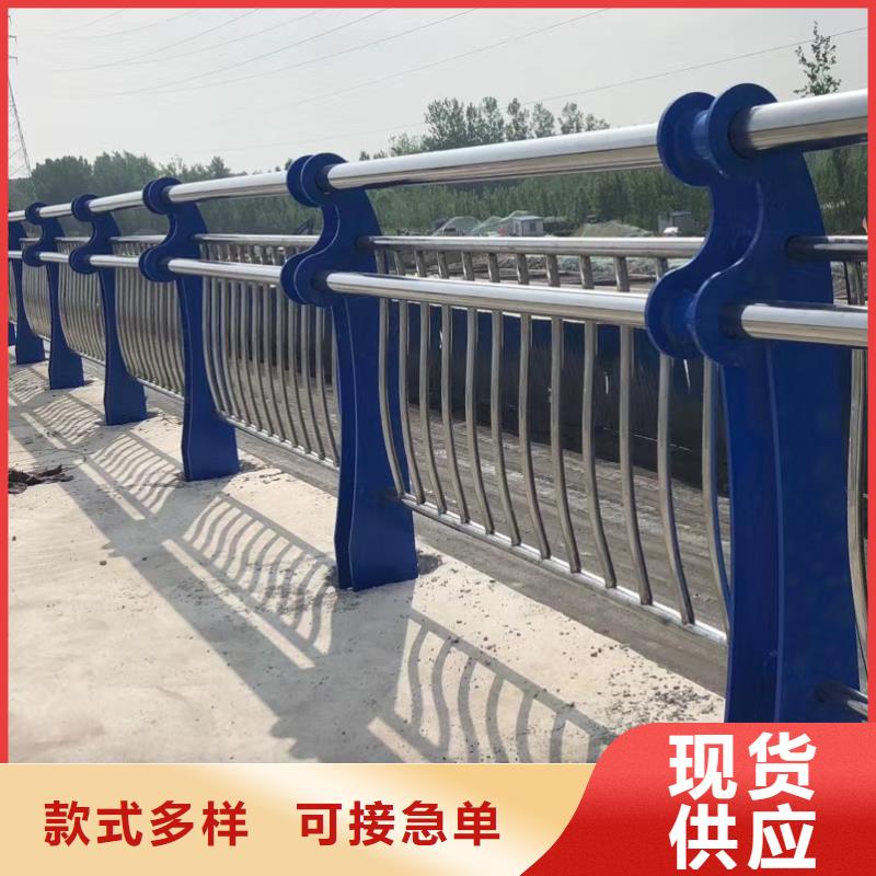 质优价廉的不锈钢复合管护栏销售厂家