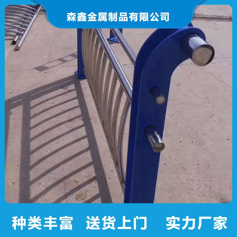 【护栏2】防撞护栏立柱经久耐用