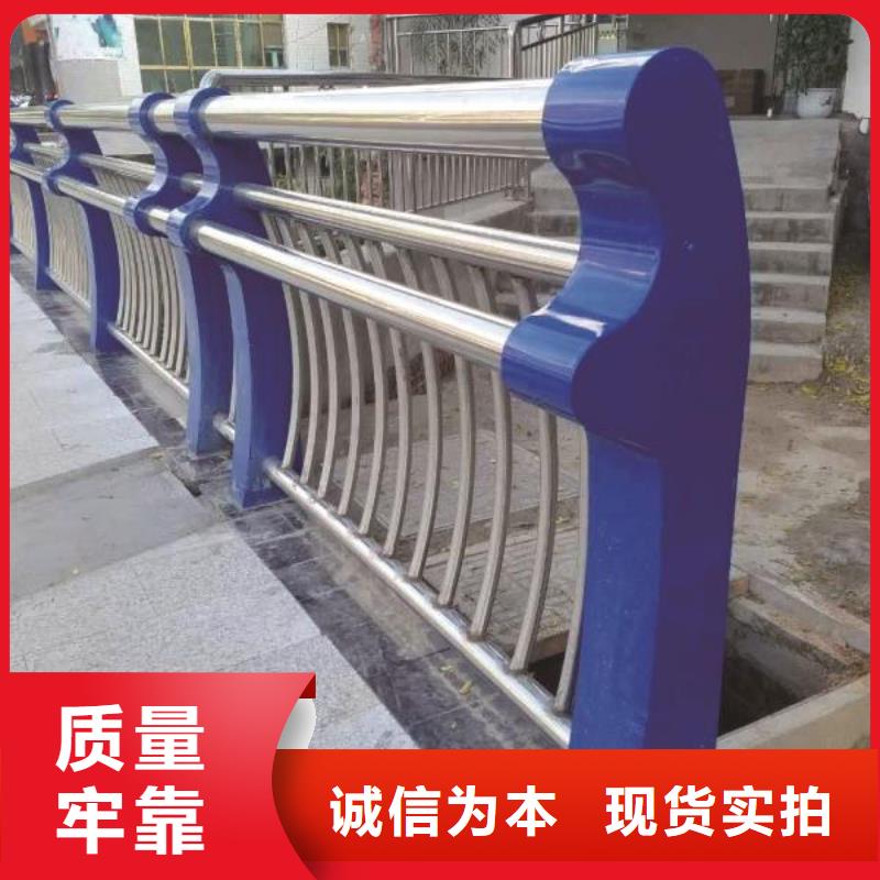 河道护栏基地