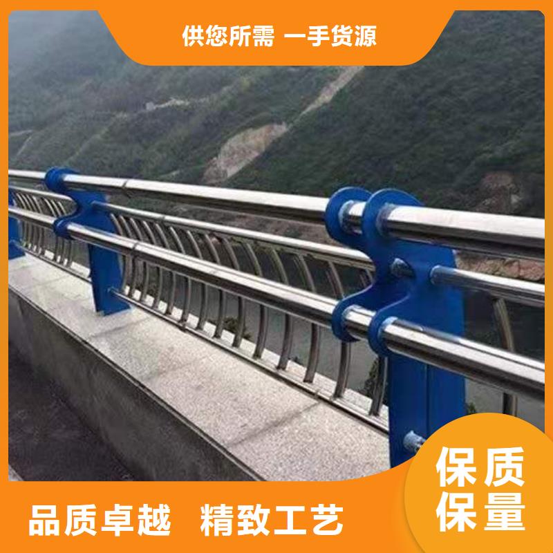 【 护栏2景观护栏满足多种行业需求】
