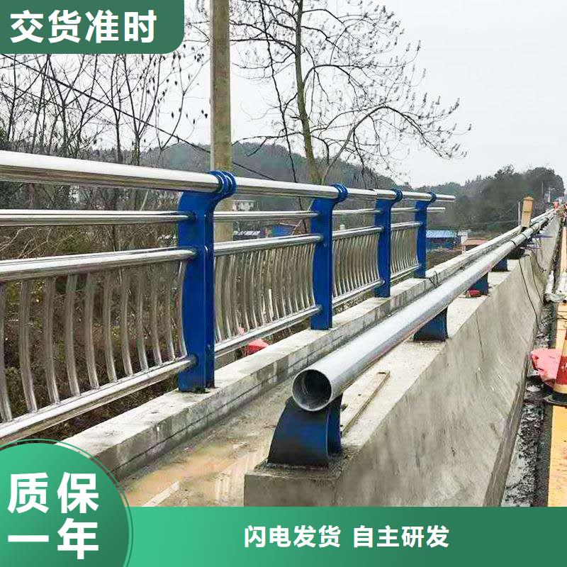 
人行道护栏哪家好