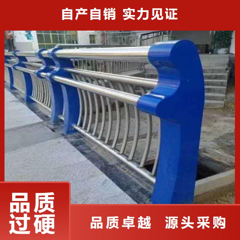 桥梁护栏厂家-桥梁护栏厂家品牌厂家