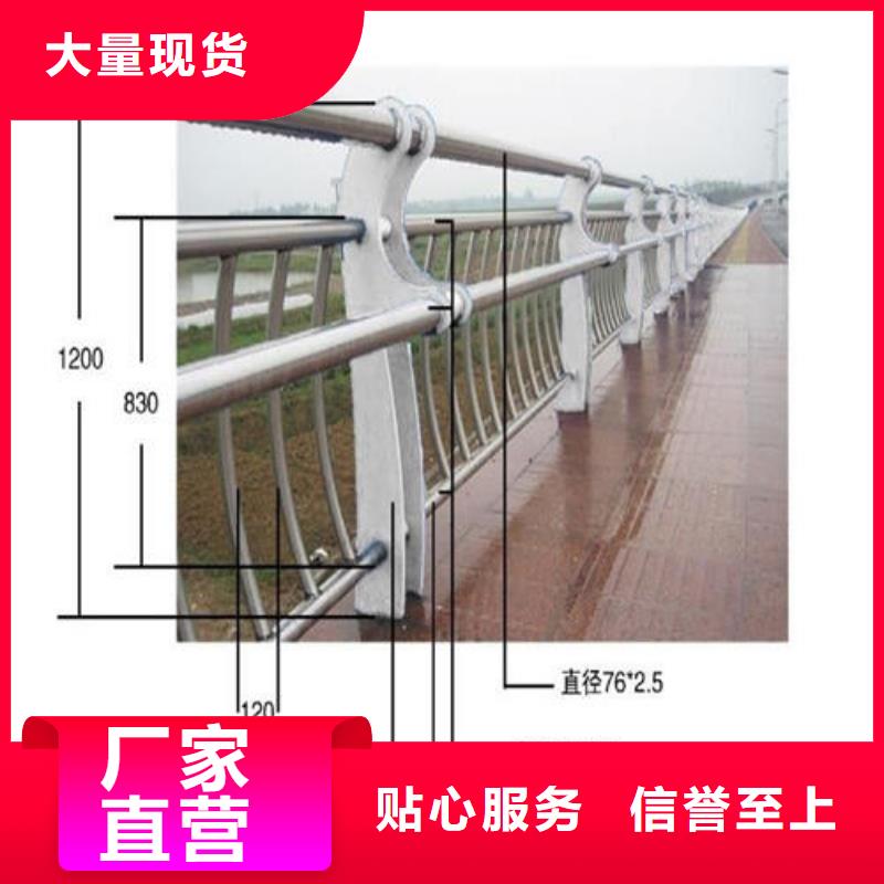 销售桥梁栏杆_实力厂家