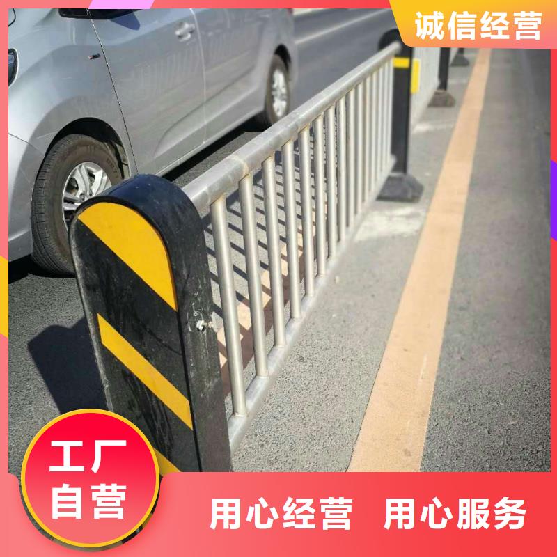 不锈钢复合管道路护栏免费定制