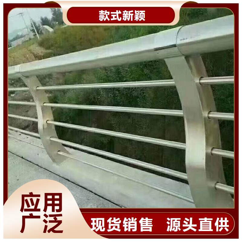 批发不锈钢复合管道路护栏的供货商