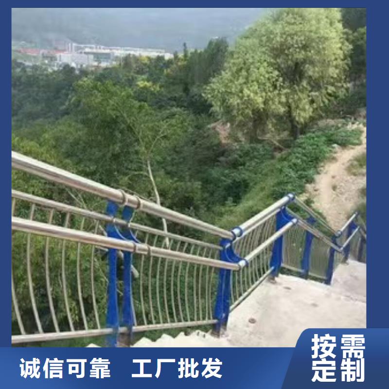 选购河道栏杆-实体厂家可定制