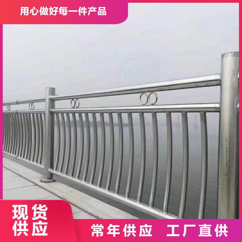 现货供应公路防撞护栏_厂家/供应