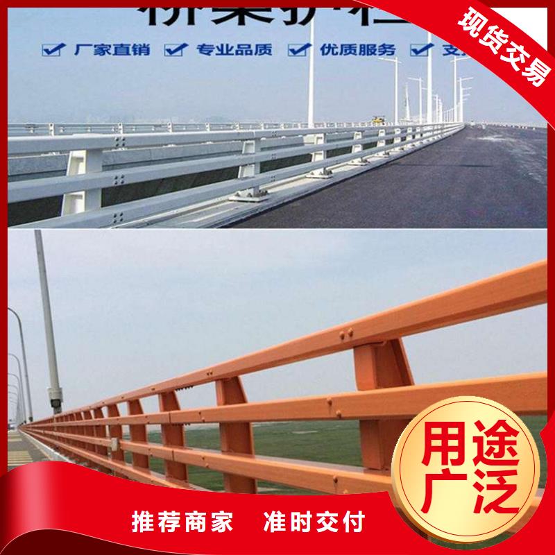 2025出厂价#304不锈钢复合管桥梁护栏公司#可配送