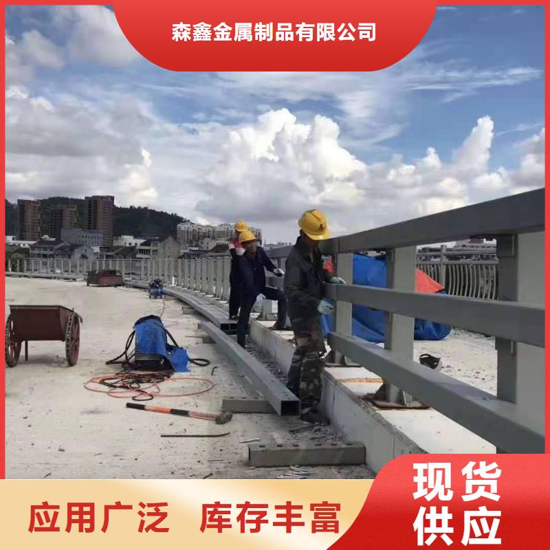 不锈钢河道栏杆包您满意