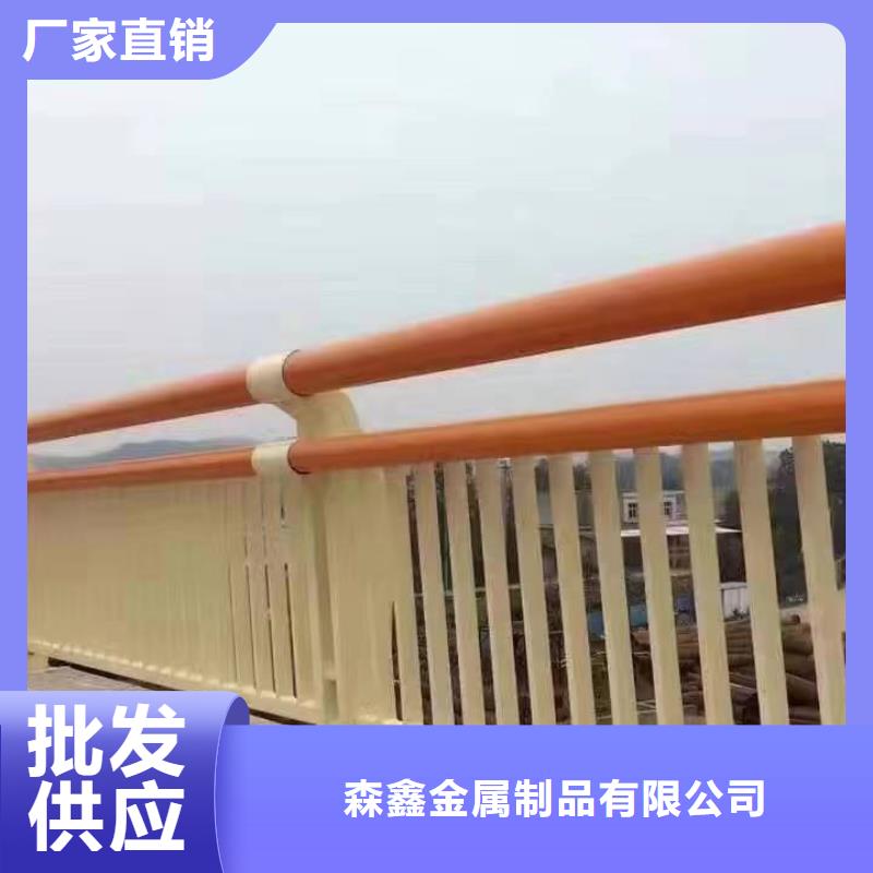 不锈钢拉索栏杆知识