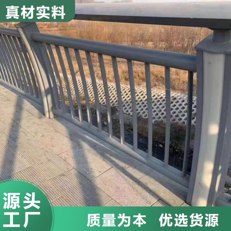 不锈钢河道栏杆包您满意