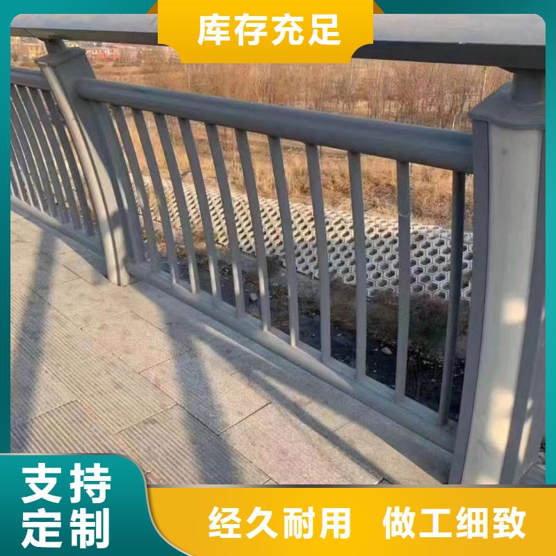 销售道路防撞护栏_品牌厂家