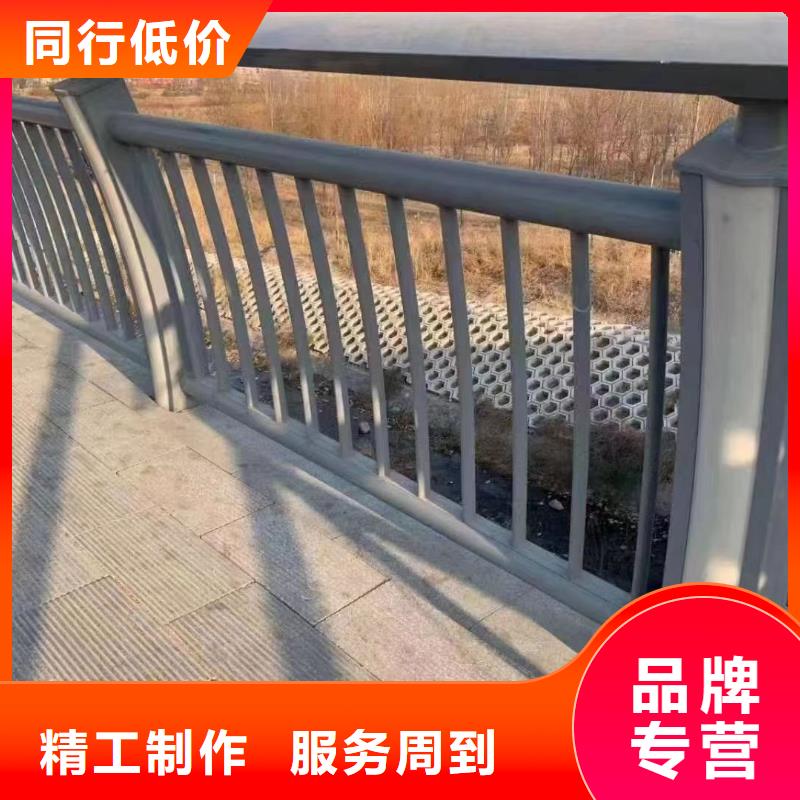 河道护栏型号齐全