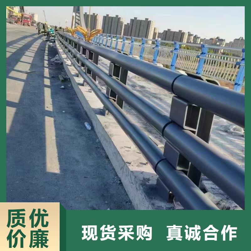 护栏服务完善