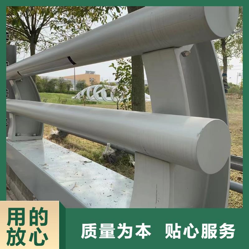 桥梁防撞护栏就是好