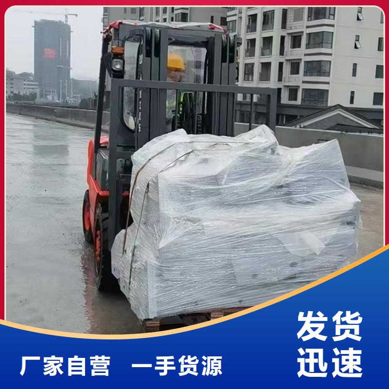 护栏大量现货供应