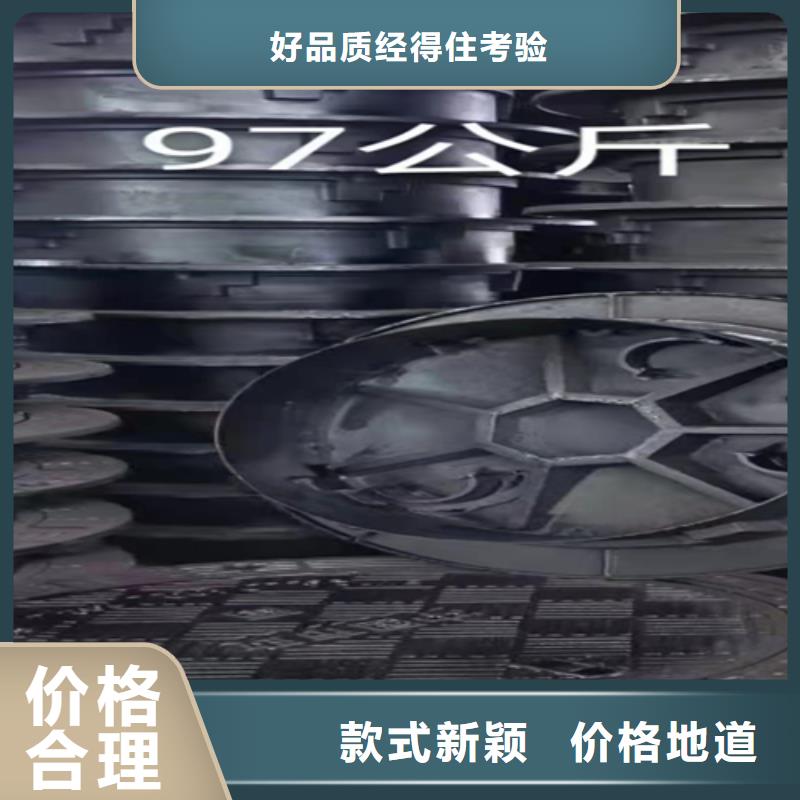 井盖篦子热镀锌槽钢品质保证