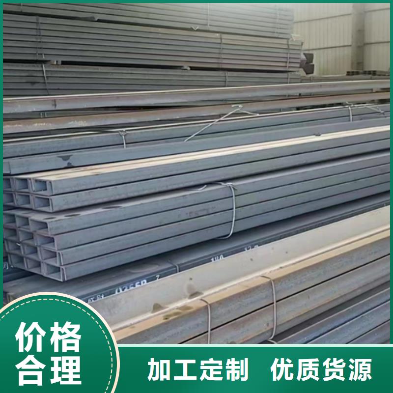 质优价廉的60*60*4T型钢销售厂家