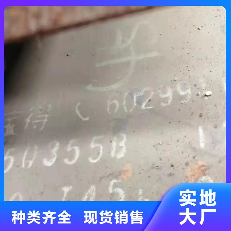 50*5T型钢质量靠谱