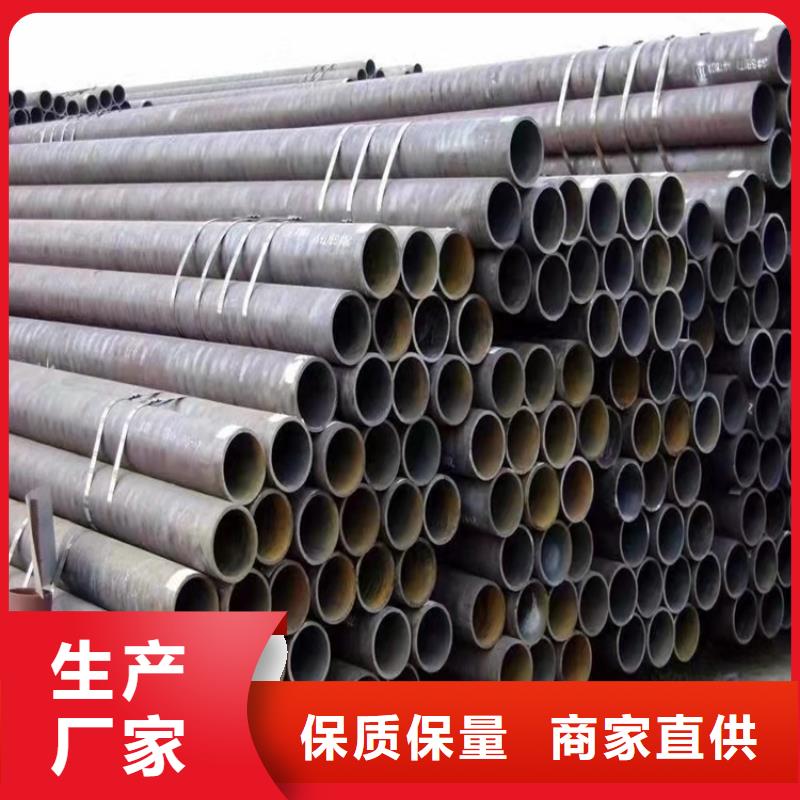 20Cr无缝管,【20Crmnti无缝管】把实惠留给您海济20Cr无缝管
