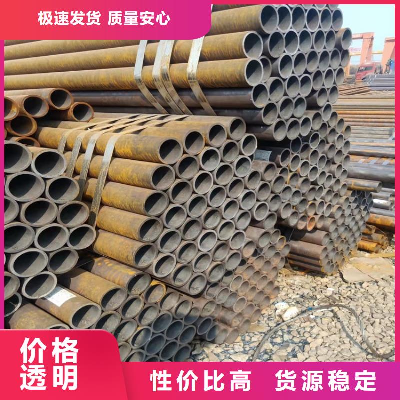 20Cr无缝管6061T6铝方矩管产地货源-市场覆盖|海南|果洛|西宁|海西-云推易