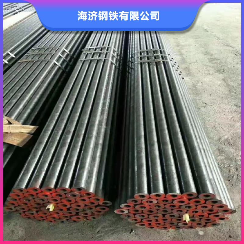 【20Cr无缝管,20Cr精密钢管匠心工艺】同城货源