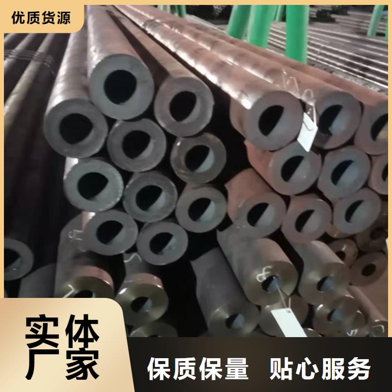 【20Cr无缝管_20Cr精密管多种工艺】覆盖范围含|广德|宣州|淮南|安庆|蚌埠|亳州|宿州|阜阳