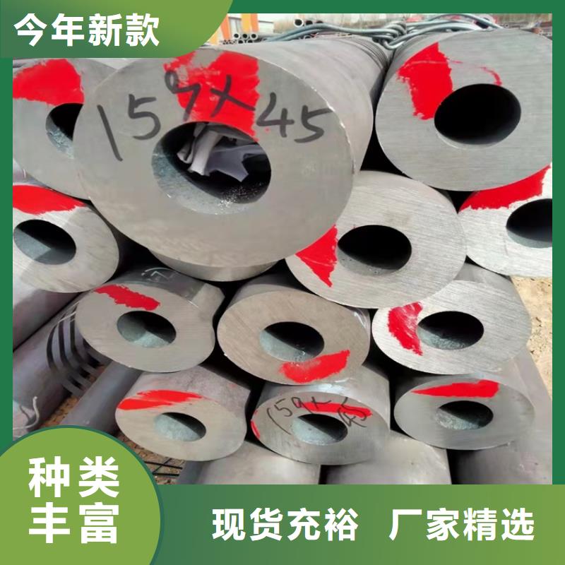 20Cr无缝管6061T6铝方矩管产地货源-市场覆盖|海南|果洛|西宁|海西-云推易