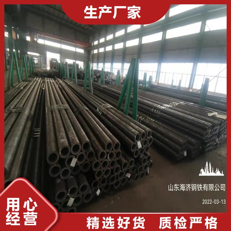 20Cr无缝管,【20Crmnti无缝管】现货实拍海济20Cr无缝管