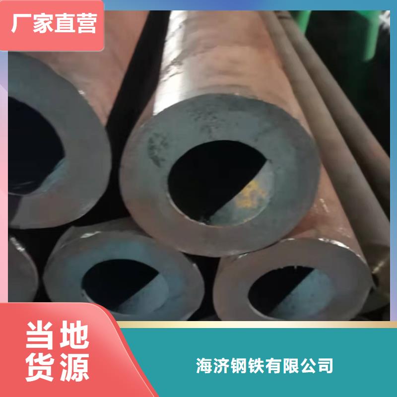 20CrMnTi冷拔无缝钢管大品牌值得信赖