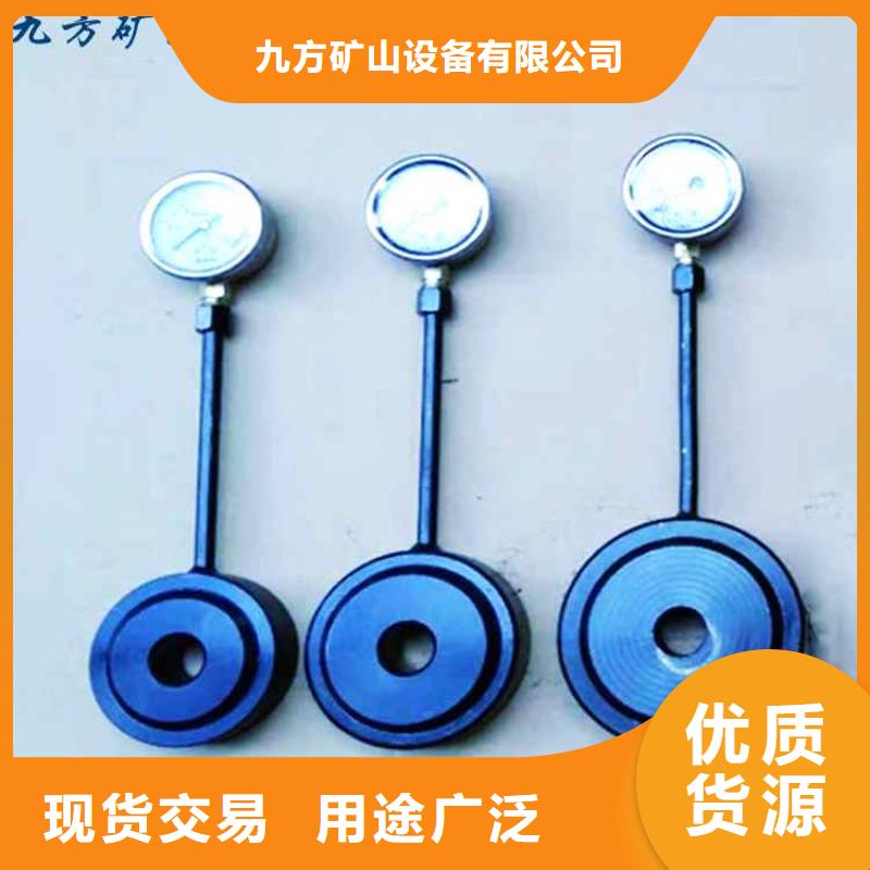 锚杆测力计矿用风动锚索退锚器经久耐用