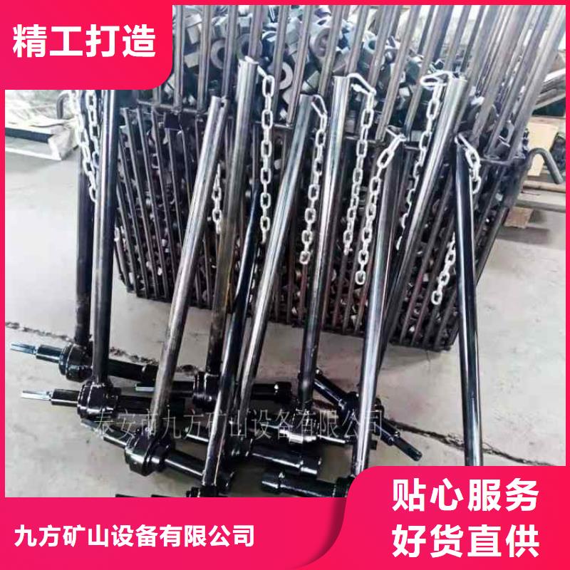 锚杆扭矩放大器矿用红外测温仪精心打造
