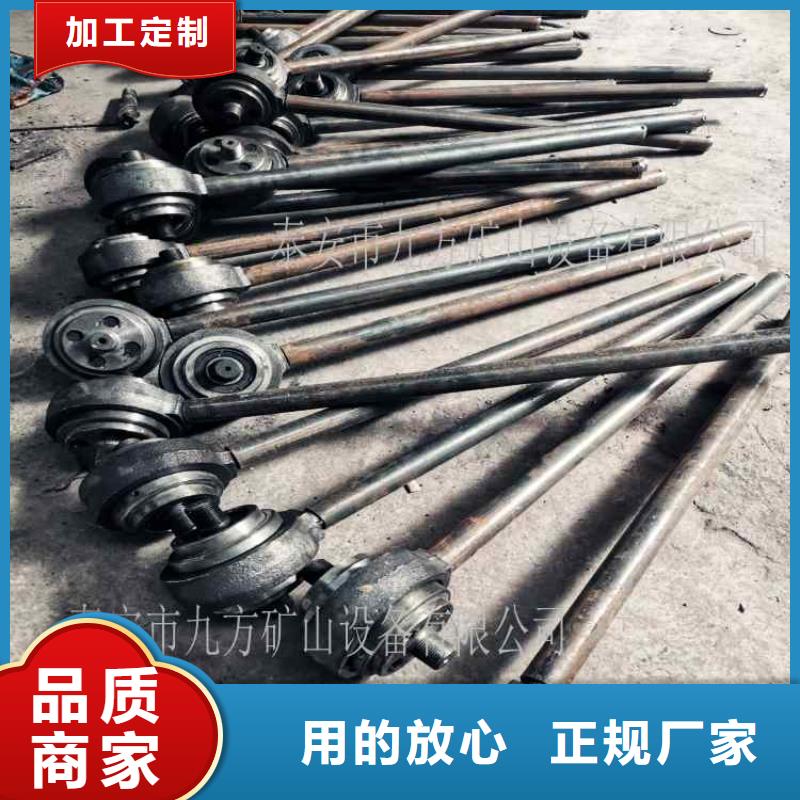 锚杆扭矩放大器单体支柱测压仪品质值得信赖