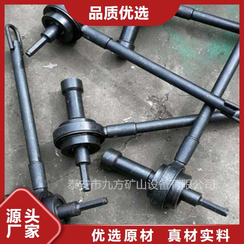 锚杆扭矩放大器_单体支柱测压仪经验丰富质量放心