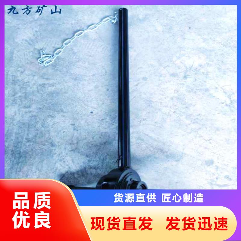 锚杆扭矩放大器【矿用液压推溜器】工厂价格