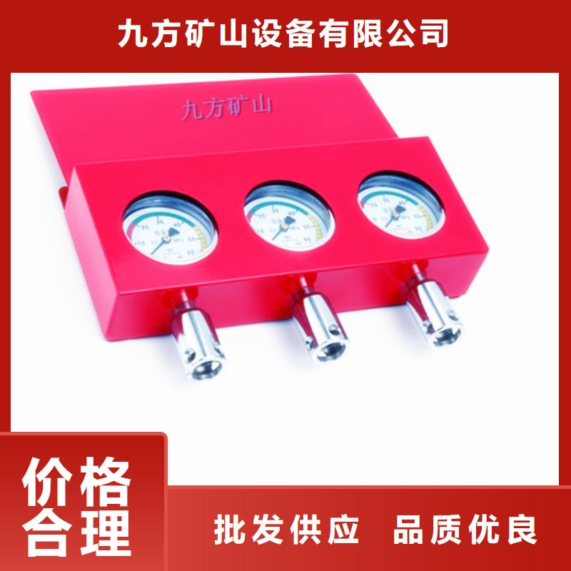 矿用本安型数字压力计【矿用液压推溜器】优质材料厂家直销